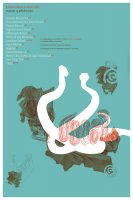 Stripe / Jon Sueda & Gail Swanlun 272_stripegdm.jpg